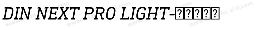 DIN NEXT PRO LIGHT字体转换